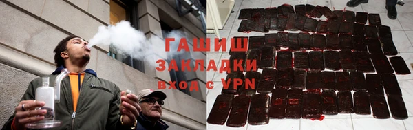 PSILOCYBIN Абинск