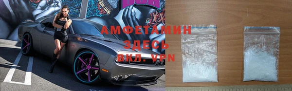 гашик Покачи