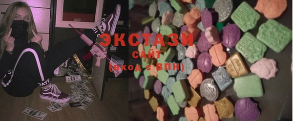 крисы Покровск
