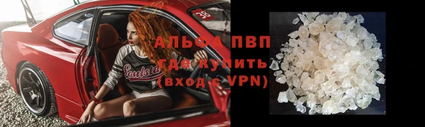 амф Абдулино