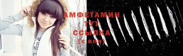 дистиллят марихуана Абаза