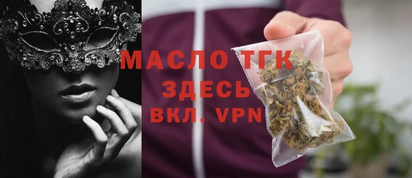 гашик Покачи