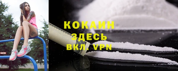 амф Абдулино