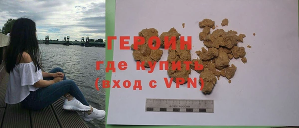 амф Абдулино