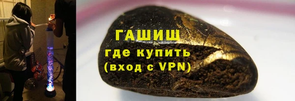 PSILOCYBIN Абинск