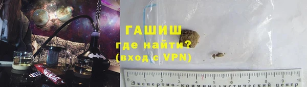 COCAINE Покров
