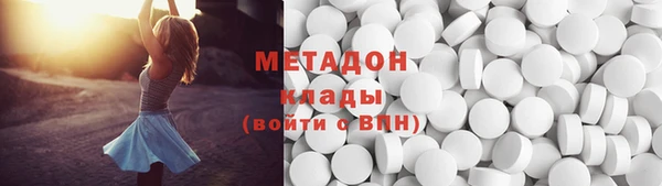 крисы Покровск