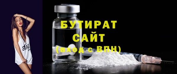 гашик Покачи