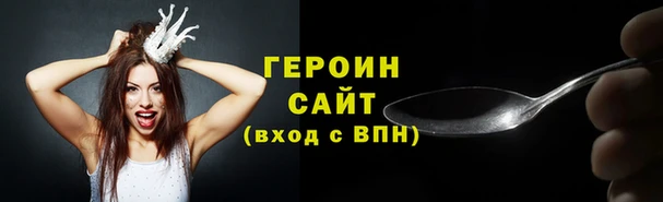 амф Абдулино