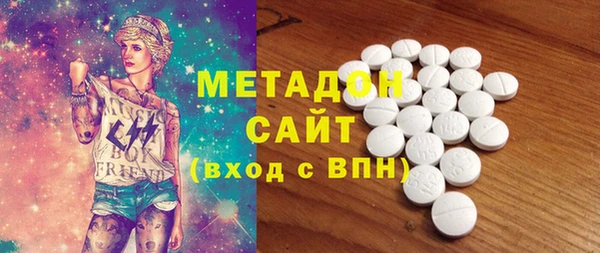 амф Абдулино