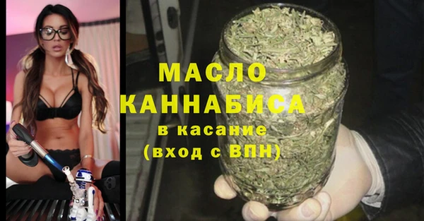 COCAINE Покров