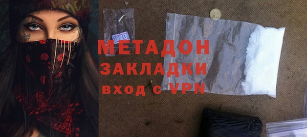 гашик Покачи