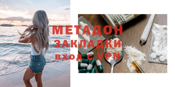 PSILOCYBIN Абинск