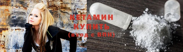 гашик Покачи