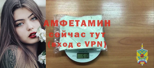 COCAINE Покров