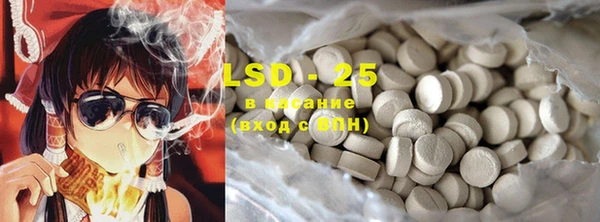 COCAINE Покров