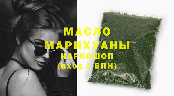 амф Абдулино