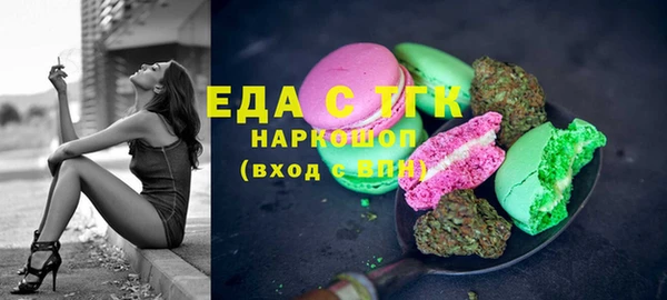 PSILOCYBIN Абинск